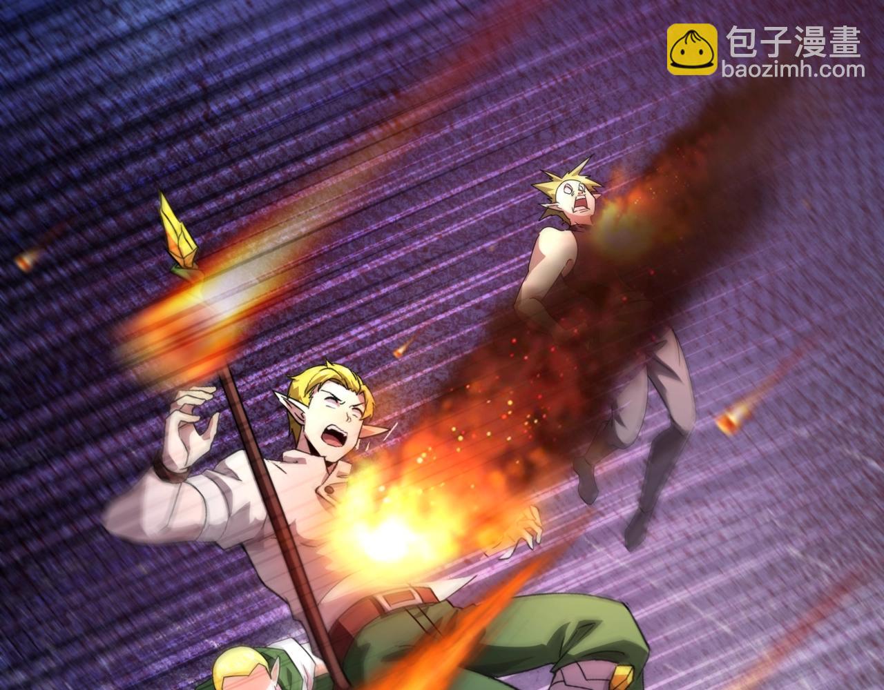 第155话 精灵王的弱点？！(1/4)-第156话