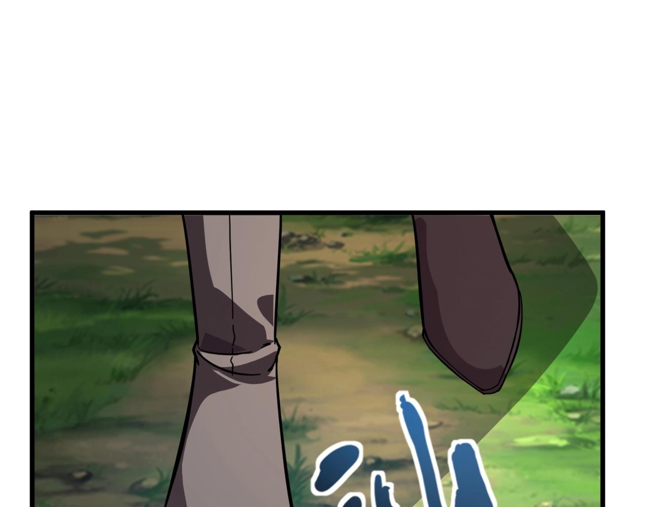 第157话 精灵王！你看看这是谁？(1/3)-第158话