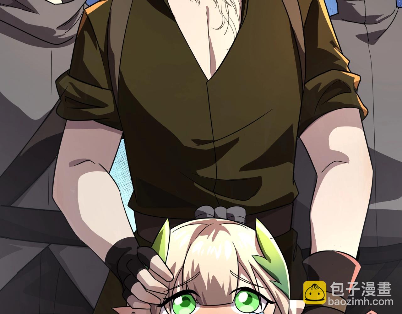 第157话 精灵王！你看看这是谁？(1/3)-第158话