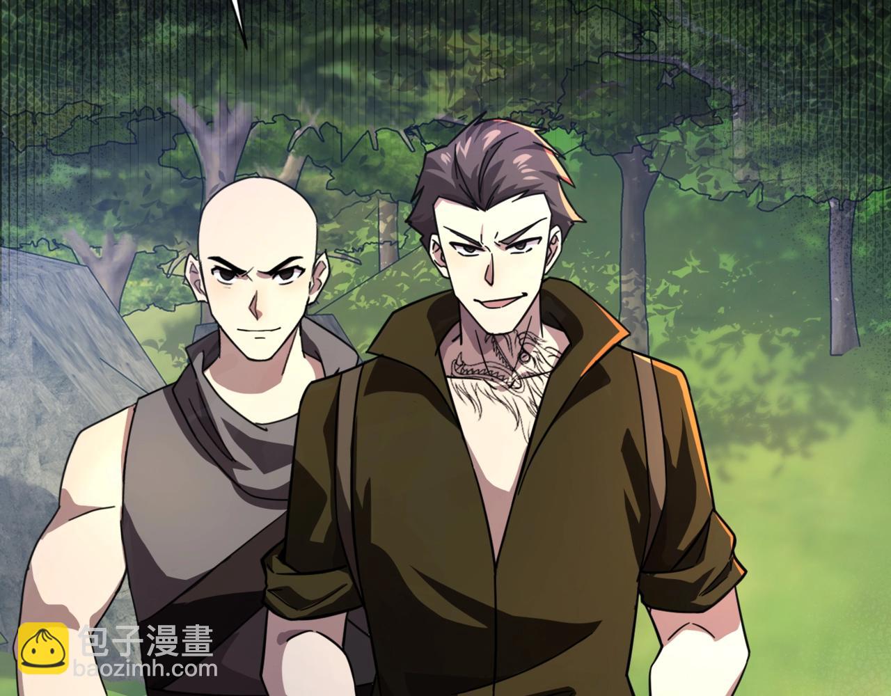 第157话 精灵王！你看看这是谁？(1/3)-第158话