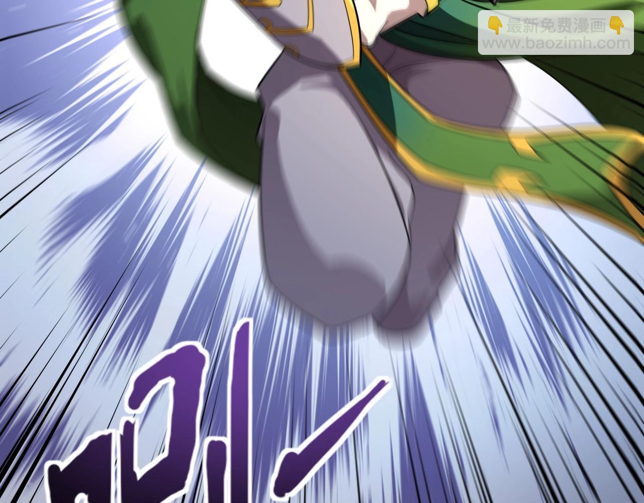 第157话 精灵王！你看看这是谁？(1/3)-第158话