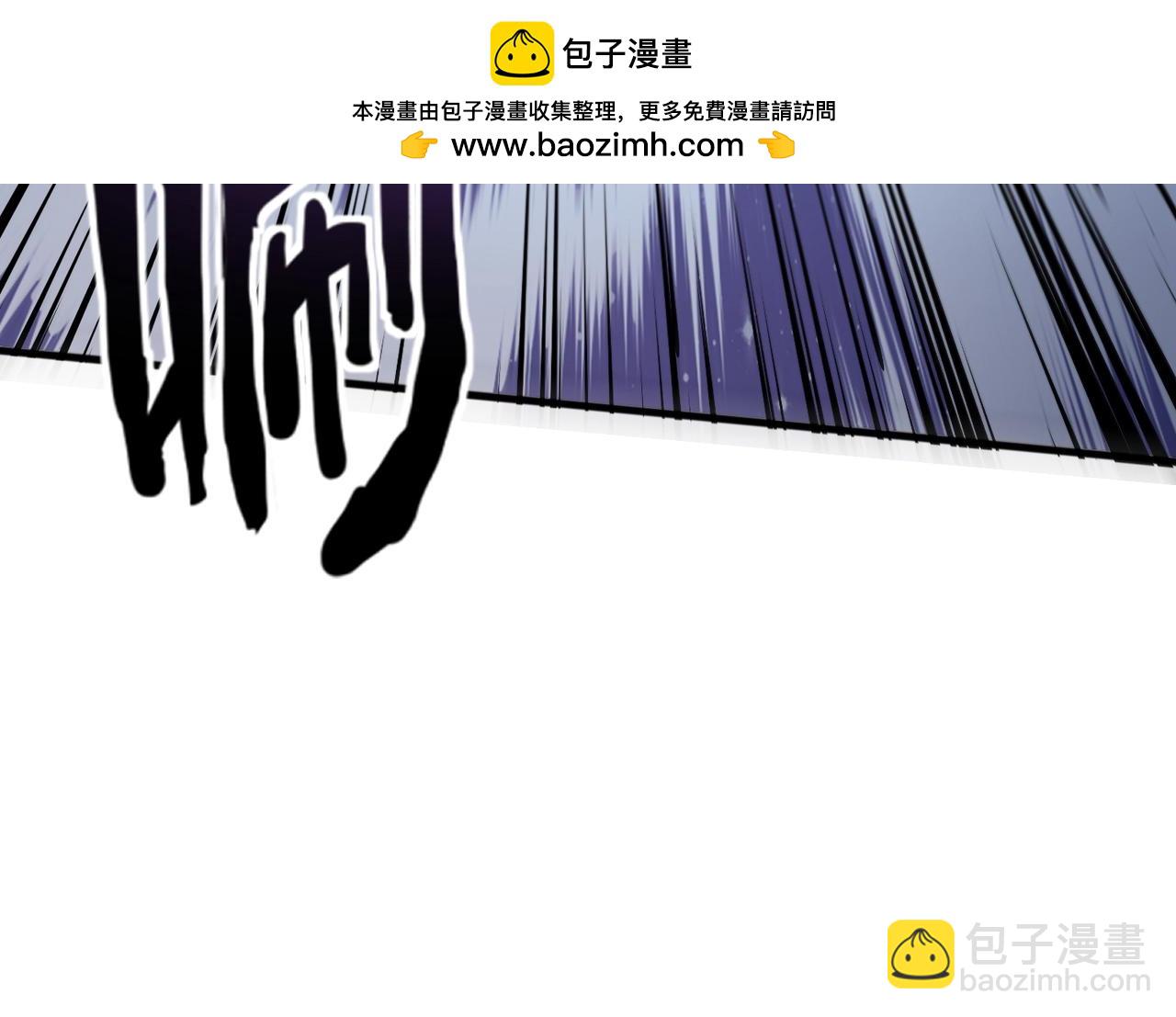 第157话 精灵王！你看看这是谁？(1/3)-第158话