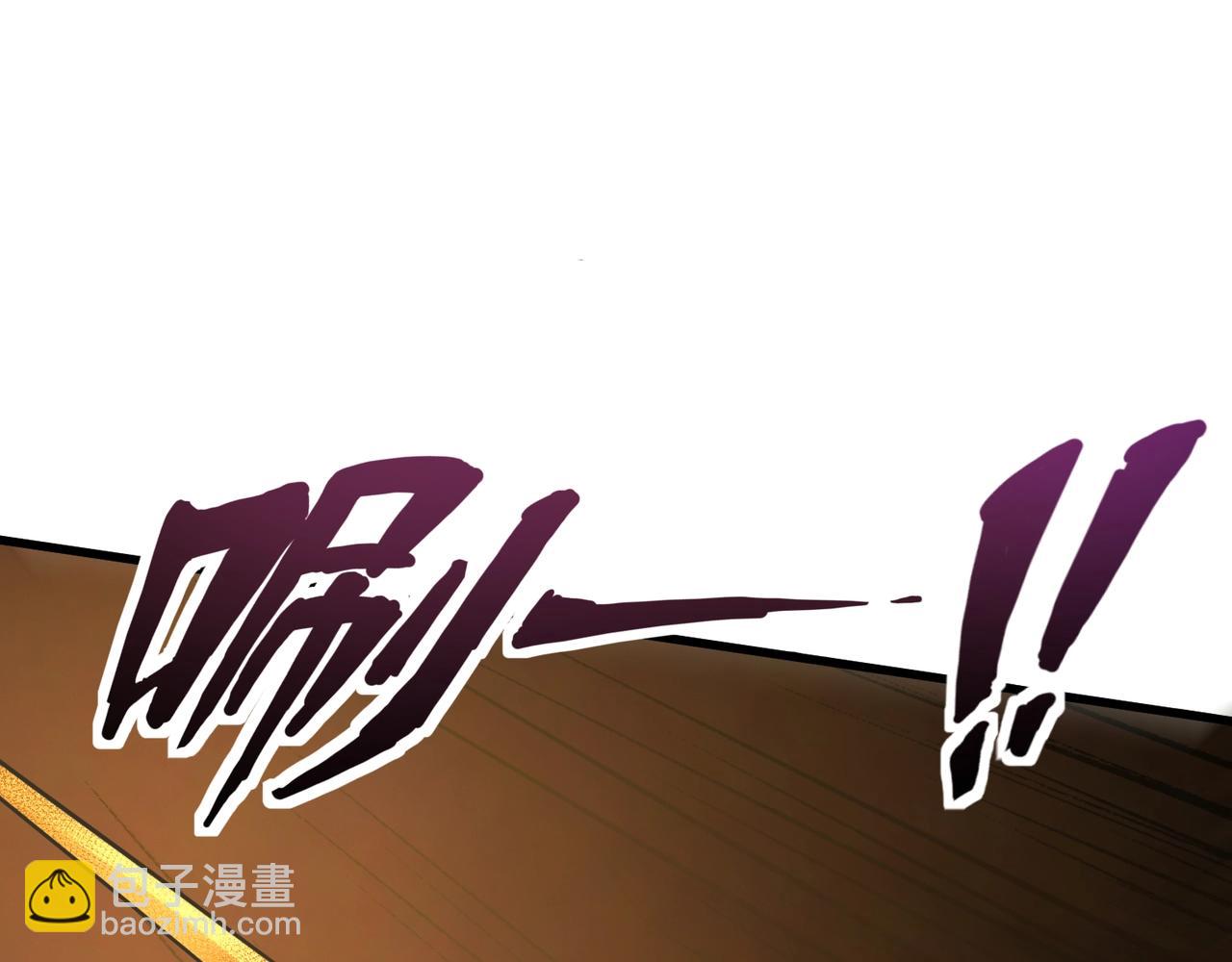 第157话 精灵王！你看看这是谁？(1/3)-第158话