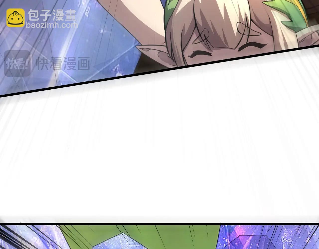 第157话 精灵王！你看看这是谁？(1/3)-第158话