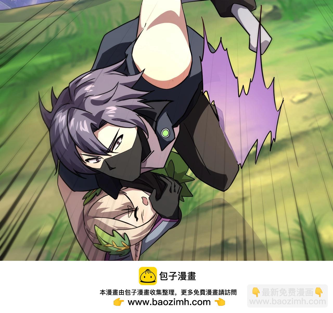 第157话 精灵王！你看看这是谁？(1/3)-第158话