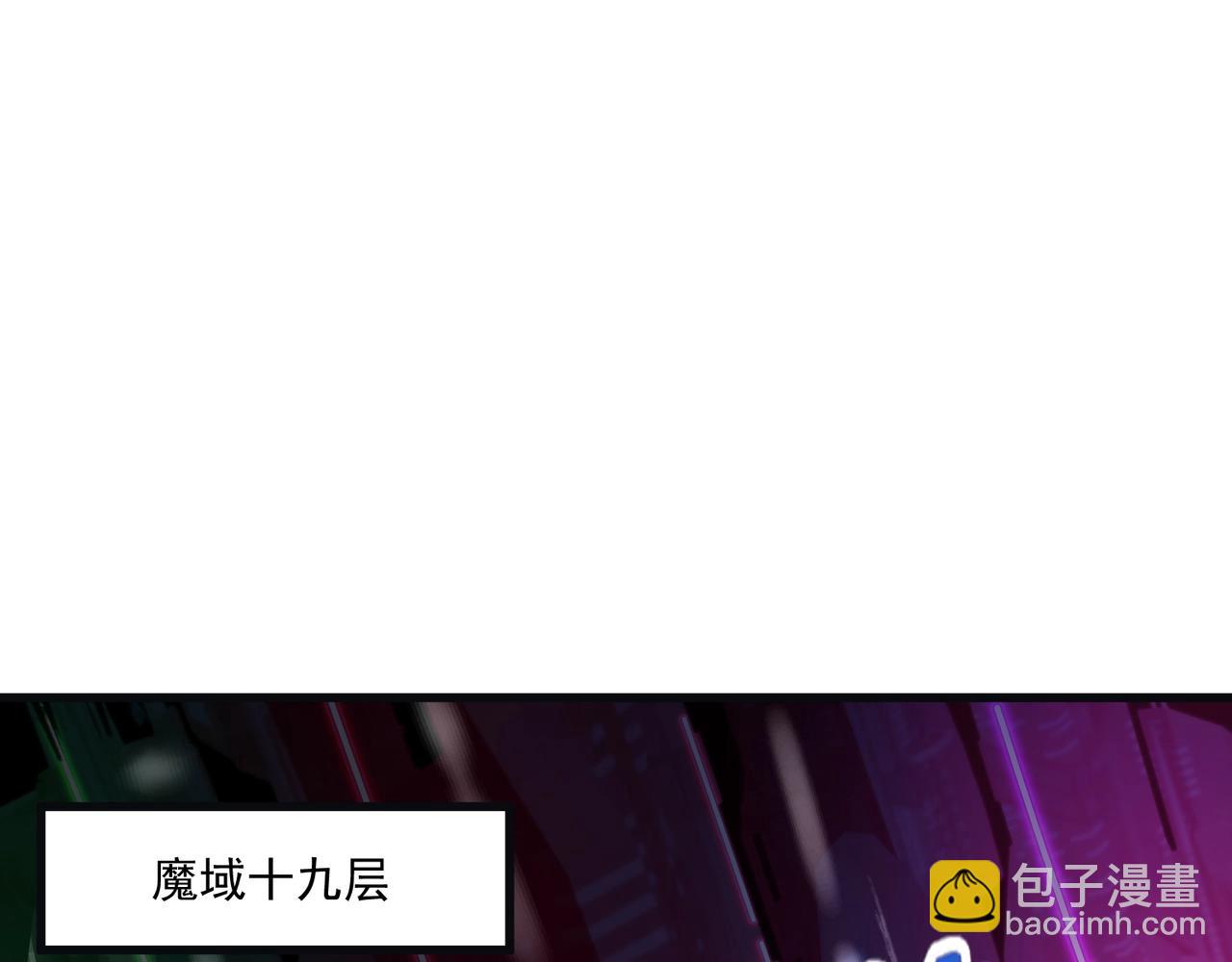 第159话 新生集体下战书？那就来玩玩吧！(1/3)-第160话