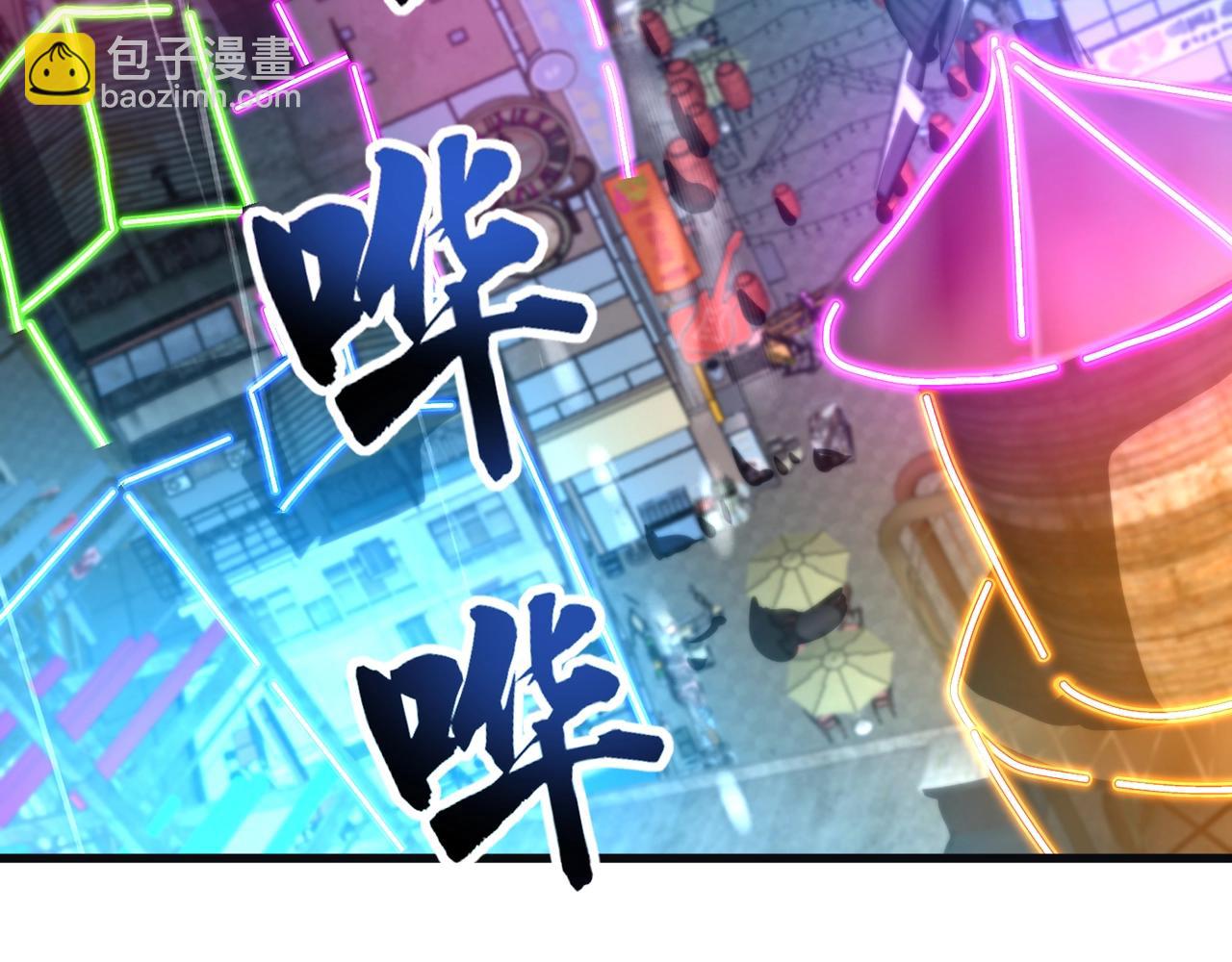 第159话 新生集体下战书？那就来玩玩吧！(1/3)-第160话