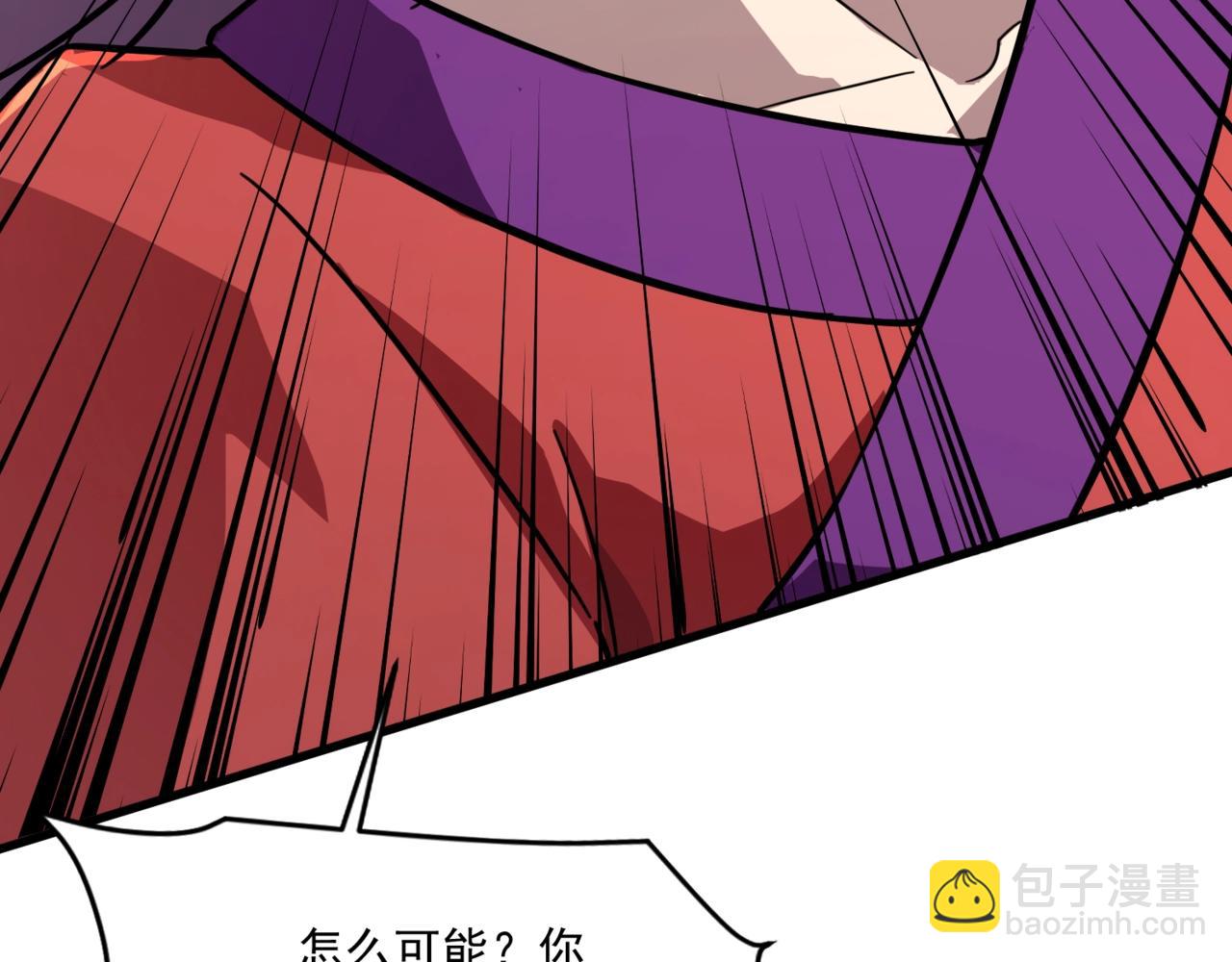 第161话 赛博游戏，正式开始！(1/3)-第162话