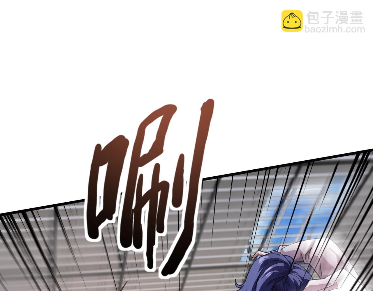 第161话 赛博游戏，正式开始！(1/3)-第162话