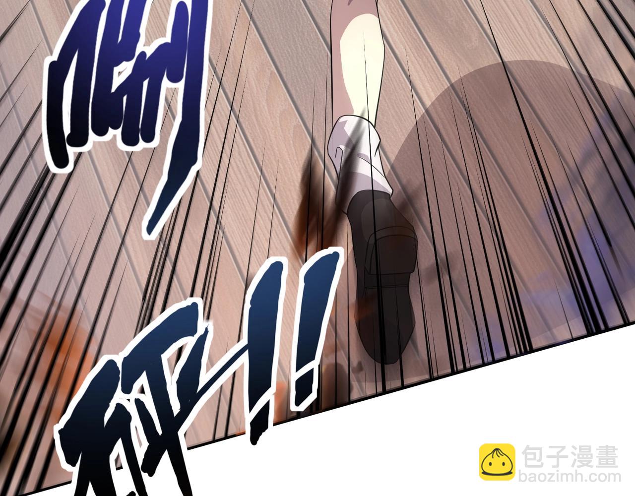 第161话 赛博游戏，正式开始！(1/3)-第162话