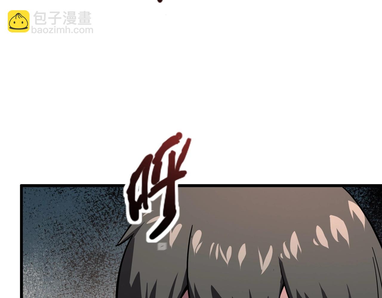 第161话 赛博游戏，正式开始！(1/3)-第162话