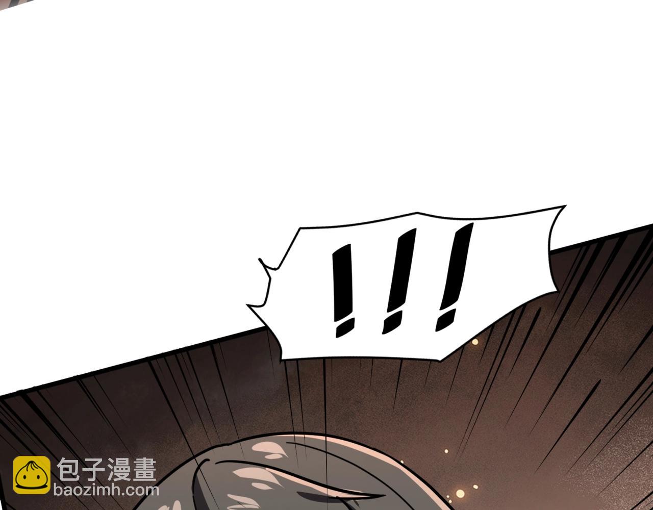 第161话 赛博游戏，正式开始！(1/3)-第162话