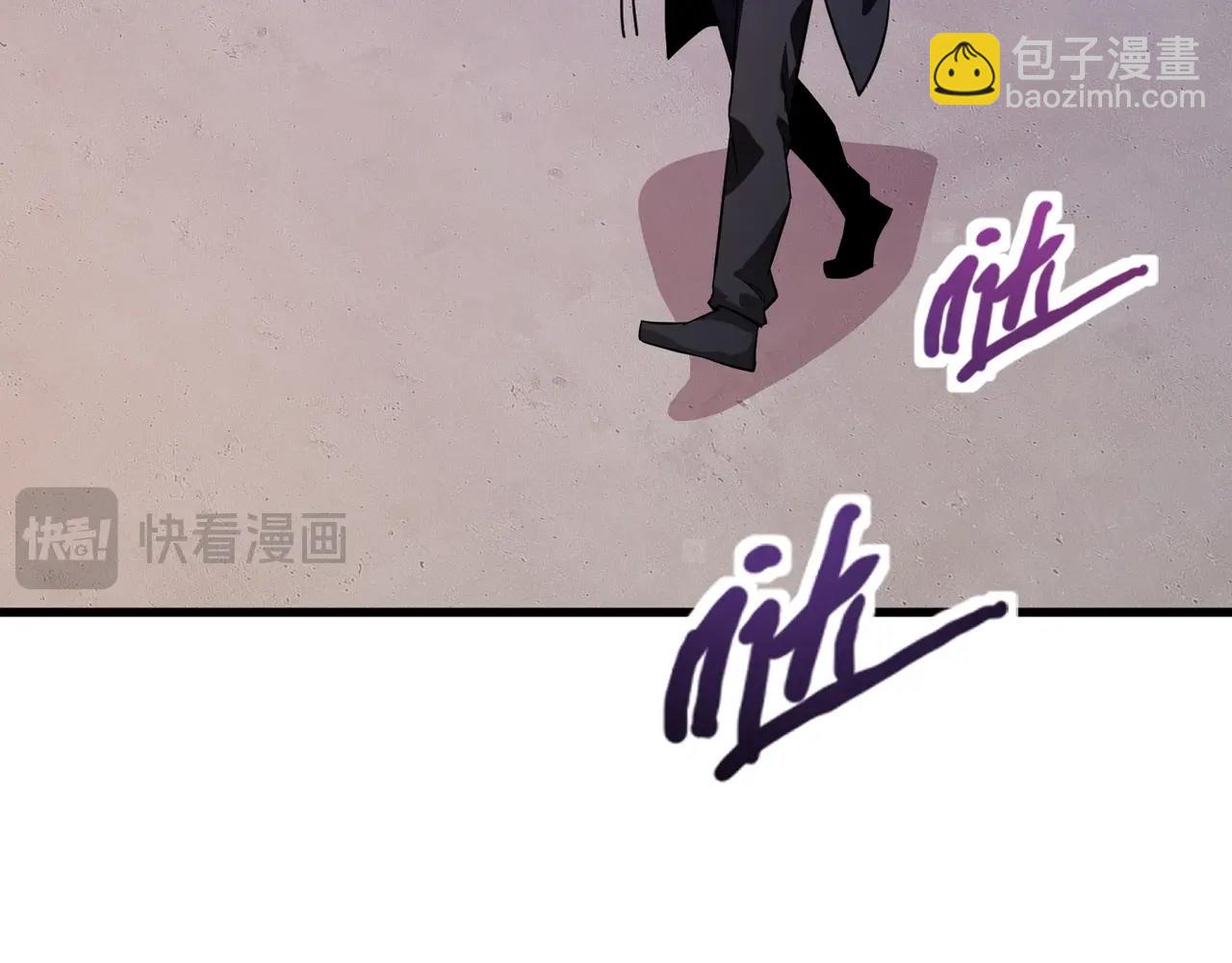 第163话 触犯规则的人必须死！(1/3)-第164话