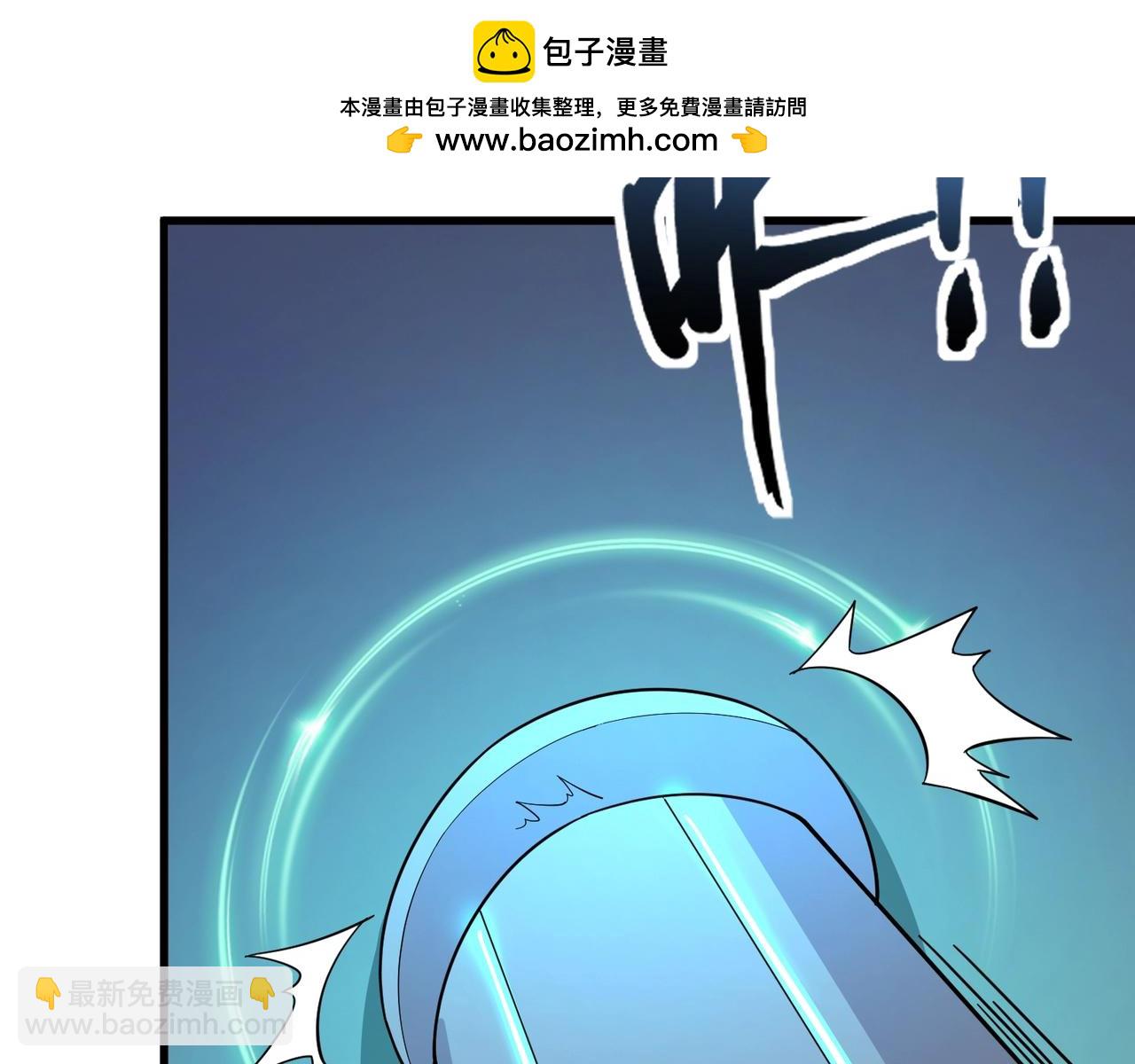 第163话 触犯规则的人必须死！(1/3)-第164话