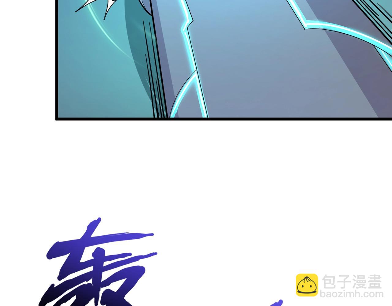 第163话 触犯规则的人必须死！(1/3)-第164话