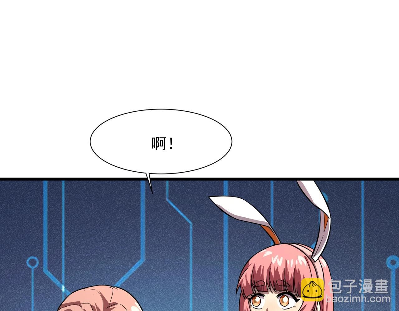 第163话 触犯规则的人必须死！(1/3)-第164话