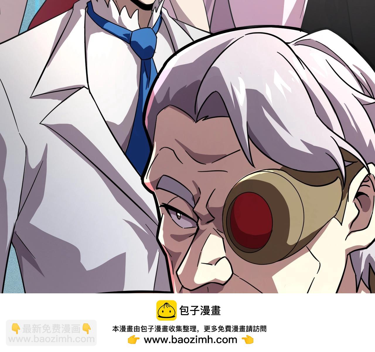 第163话 触犯规则的人必须死！(1/3)-第164话