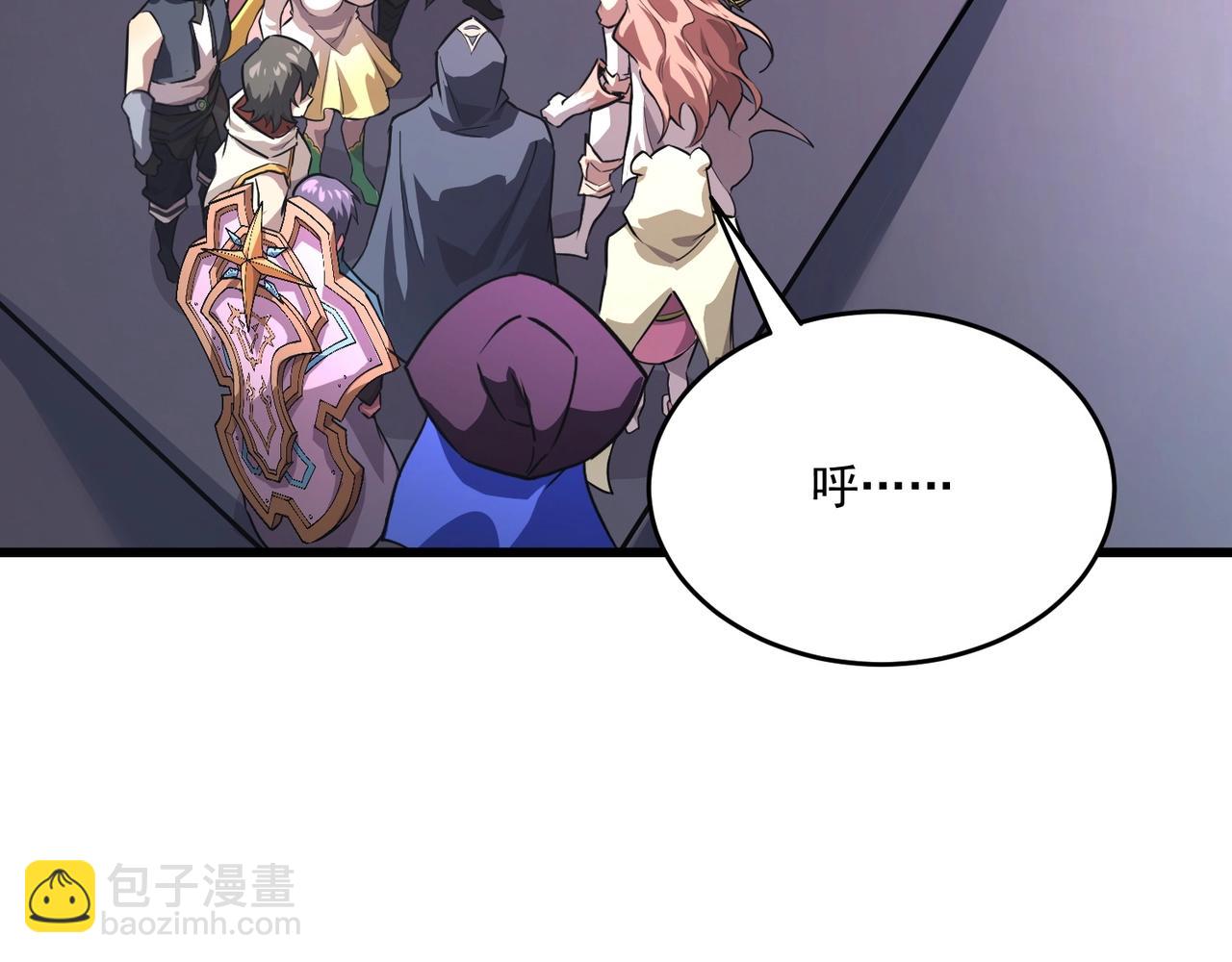 第165话 决不允许你们打扰教父大人！(1/3)-第166话