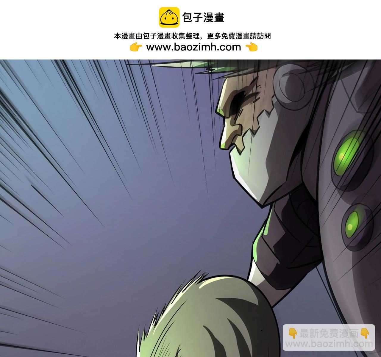 第165话 决不允许你们打扰教父大人！(1/3)-第166话