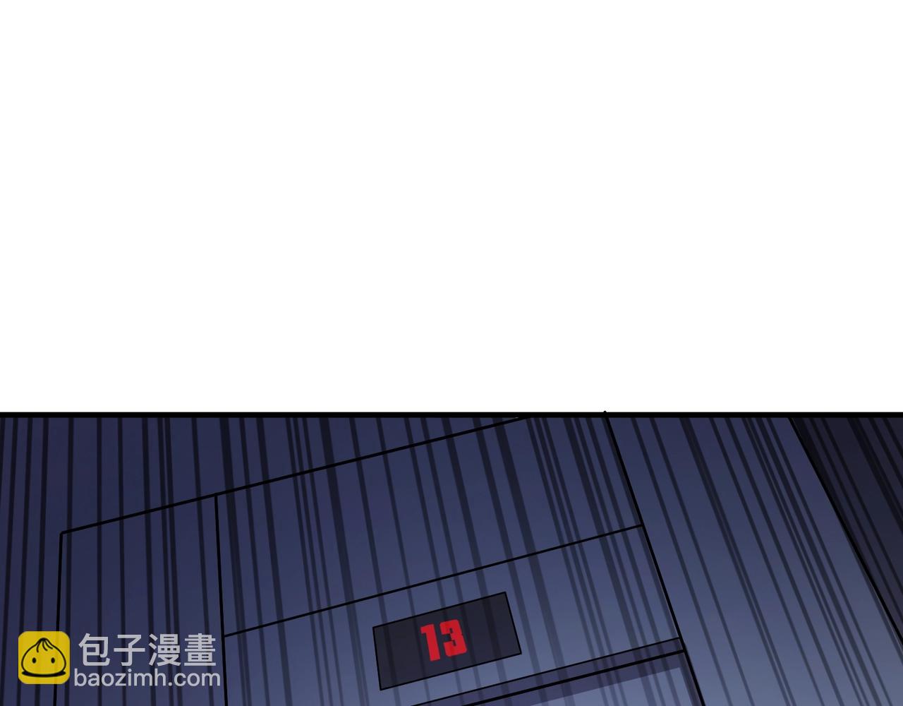 第165话 决不允许你们打扰教父大人！(1/3)-第166话