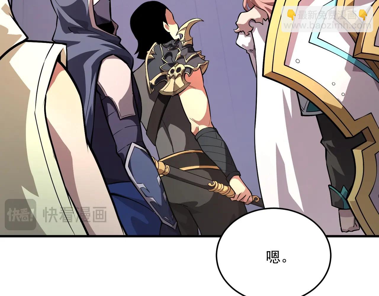 第165话 决不允许你们打扰教父大人！(1/3)-第166话