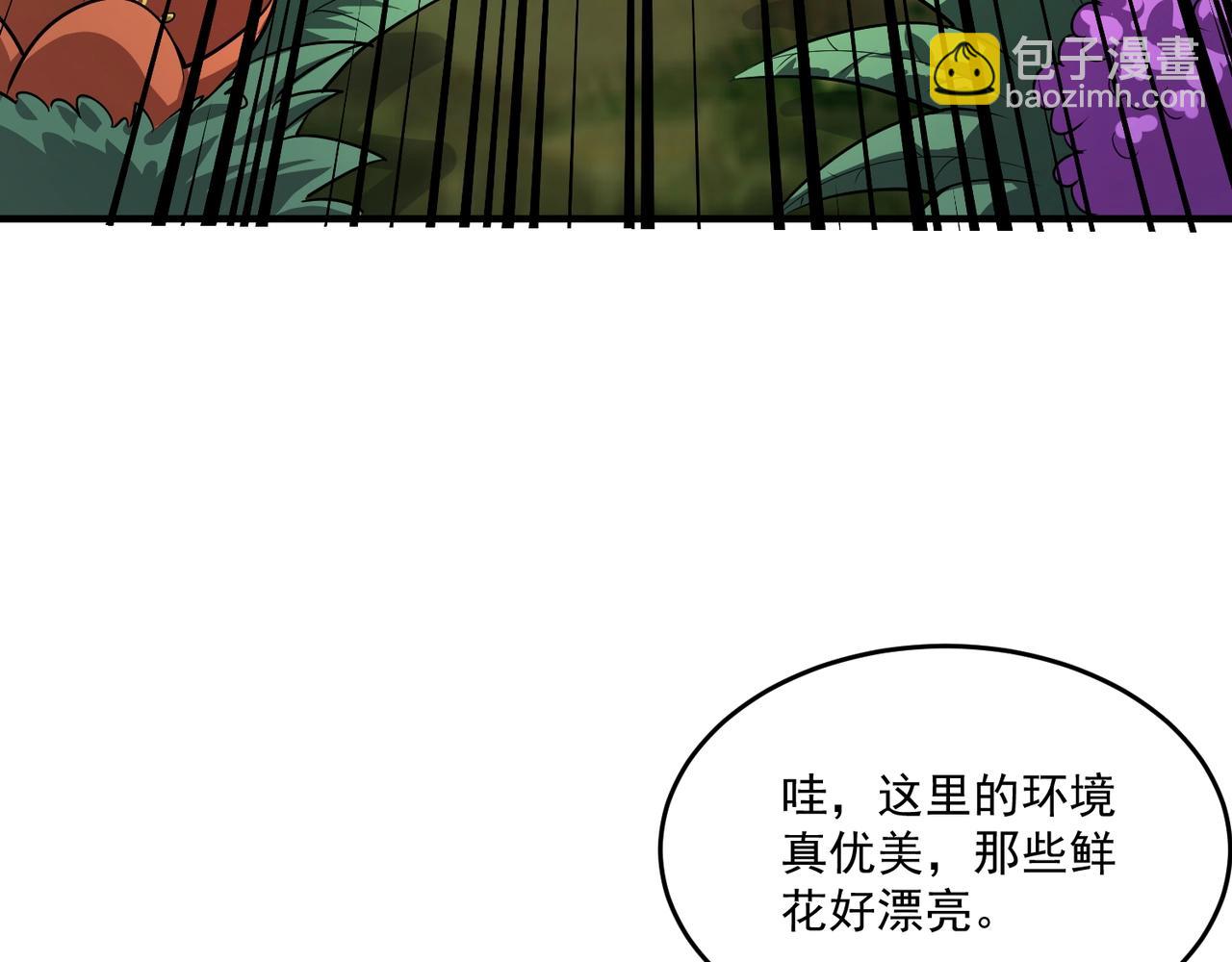 第165话 决不允许你们打扰教父大人！(1/3)-第166话