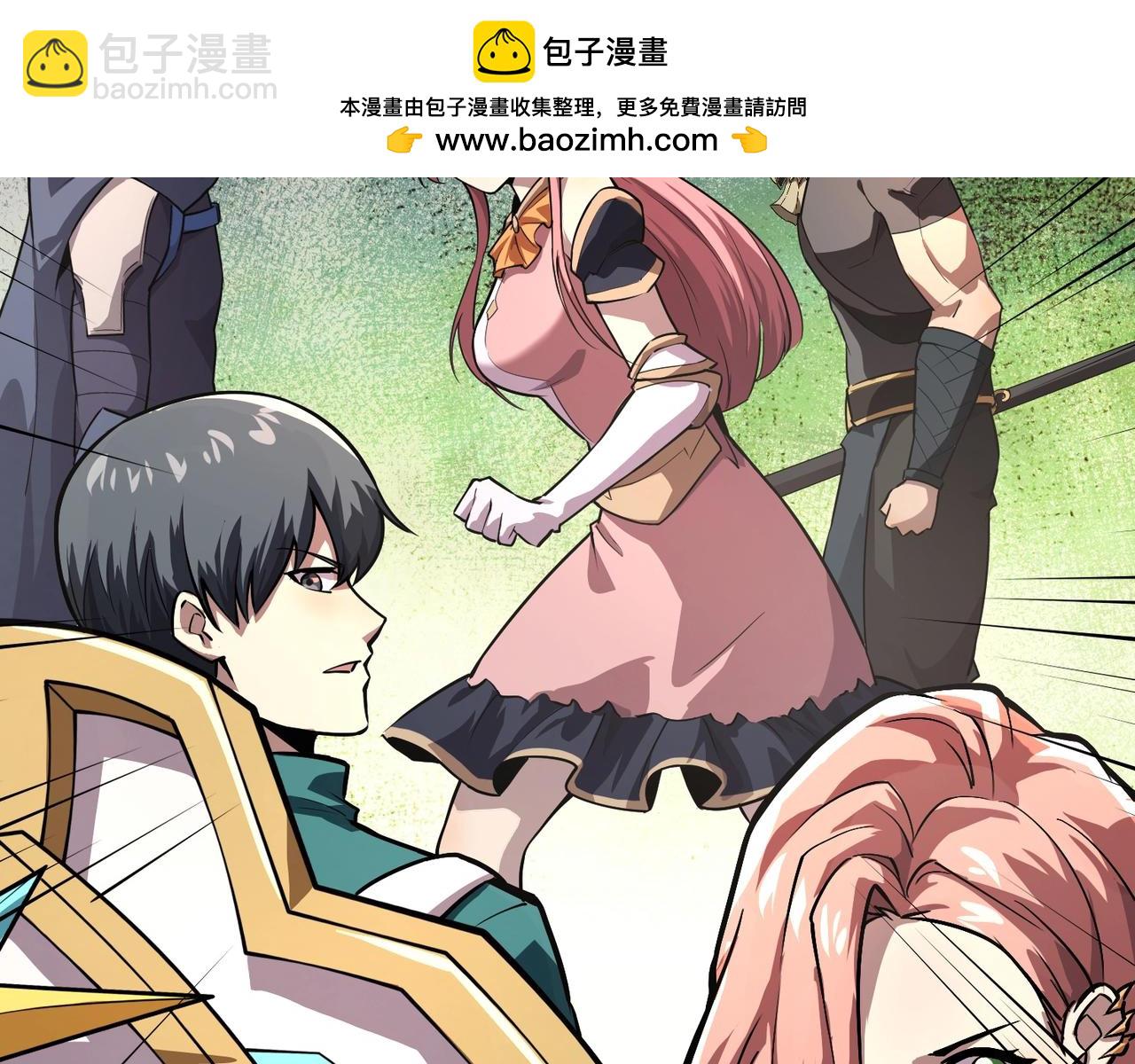 第165话 决不允许你们打扰教父大人！(1/3)-第166话