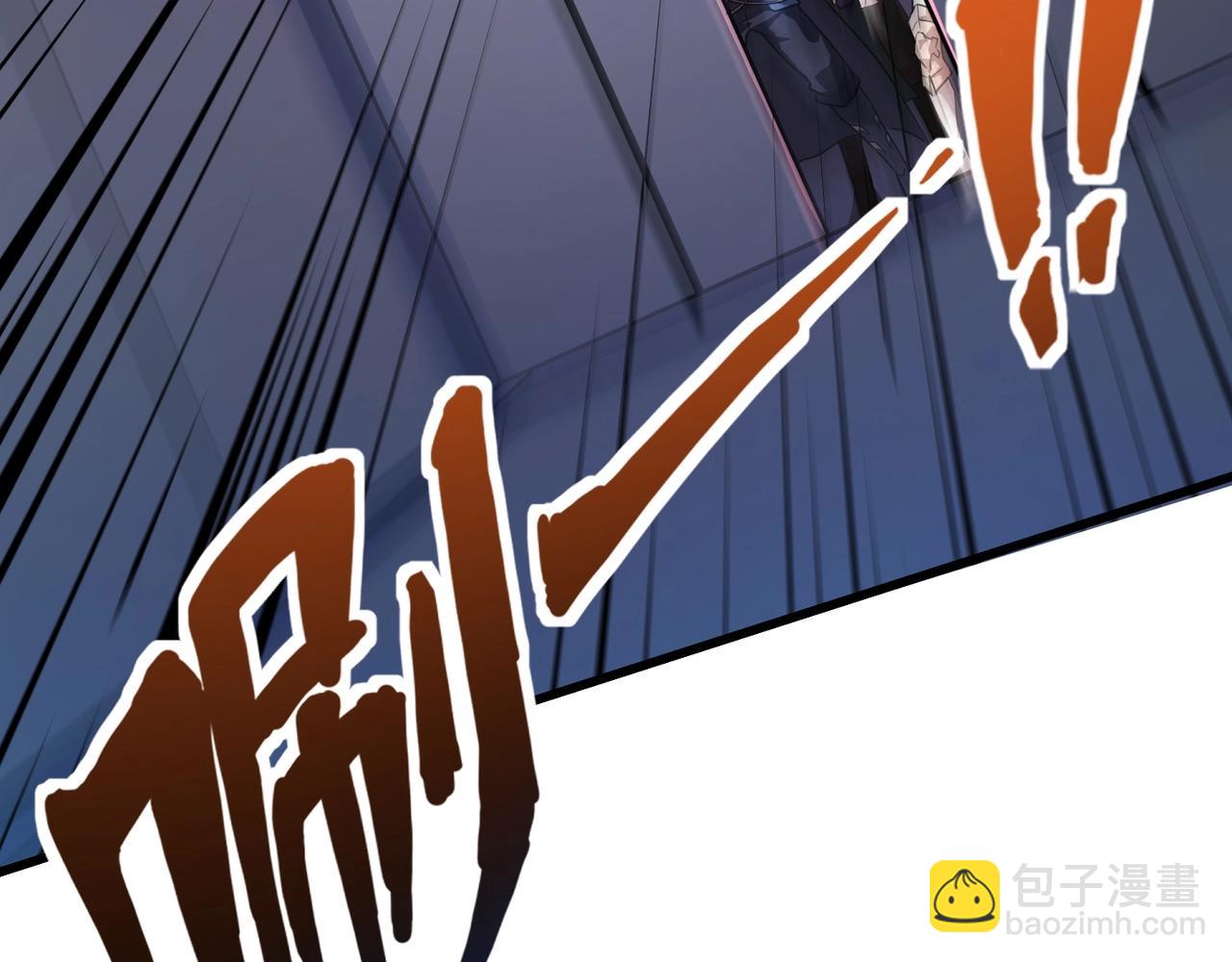 第165话 决不允许你们打扰教父大人！(1/3)-第166话