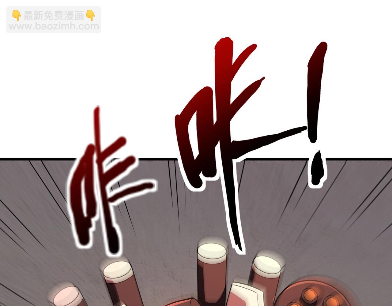 第165话 决不允许你们打扰教父大人！(1/3)-第166话