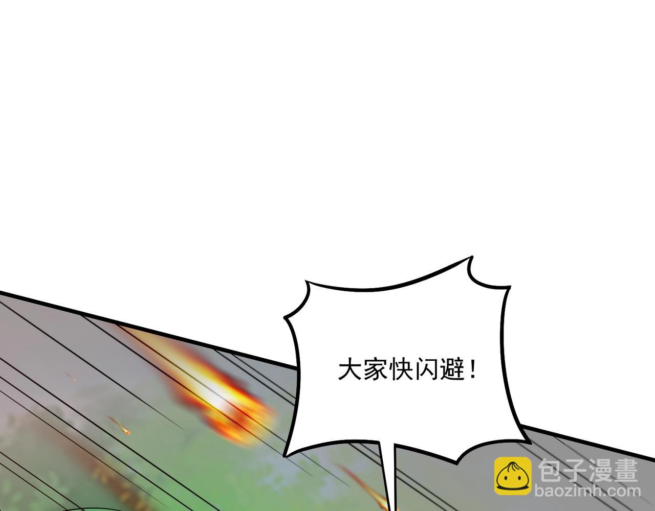 第165话 决不允许你们打扰教父大人！(1/3)-第166话