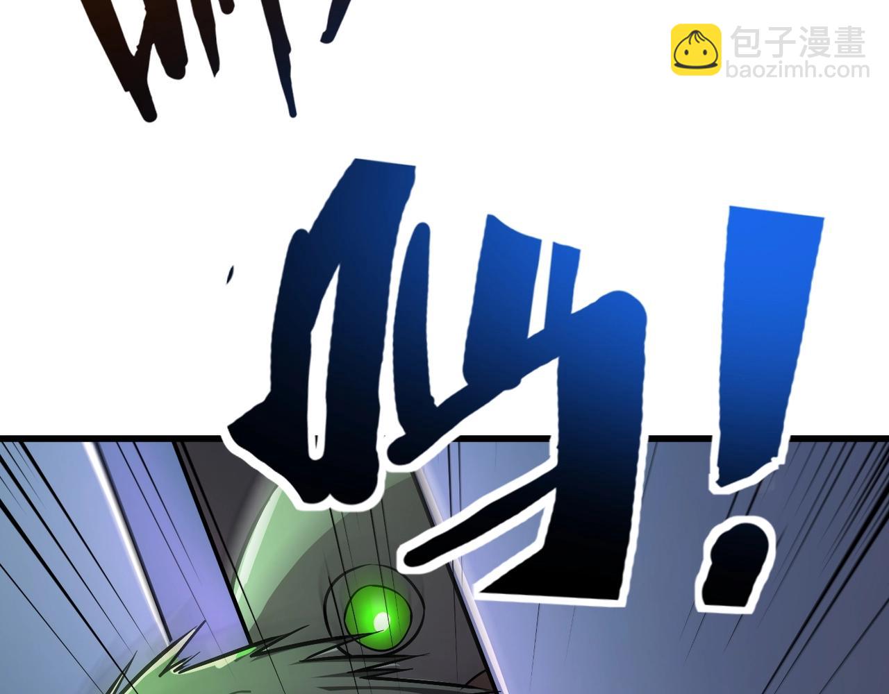 第165话 决不允许你们打扰教父大人！(1/3)-第166话