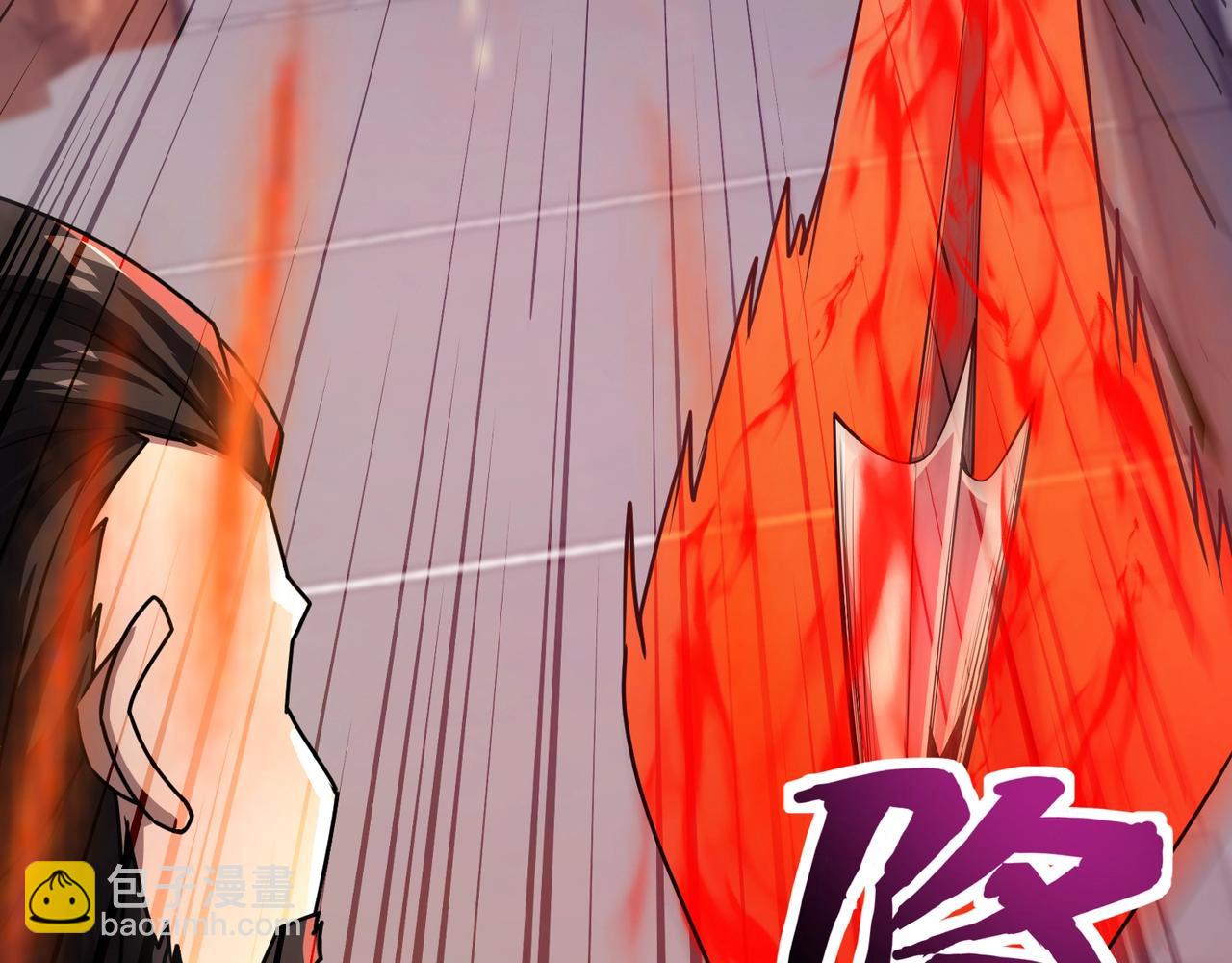 第167话 放手一搏！小丑看你的了！(1/3)-第168话