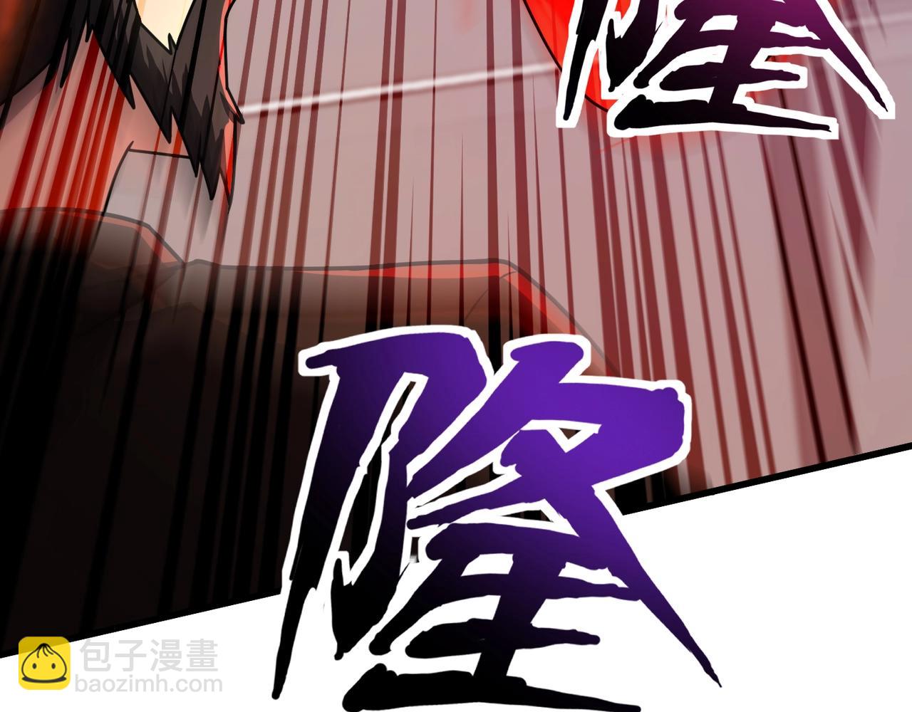 第167话 放手一搏！小丑看你的了！(1/3)-第168话