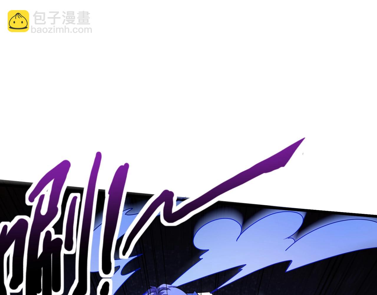 第167话 放手一搏！小丑看你的了！(1/3)-第168话