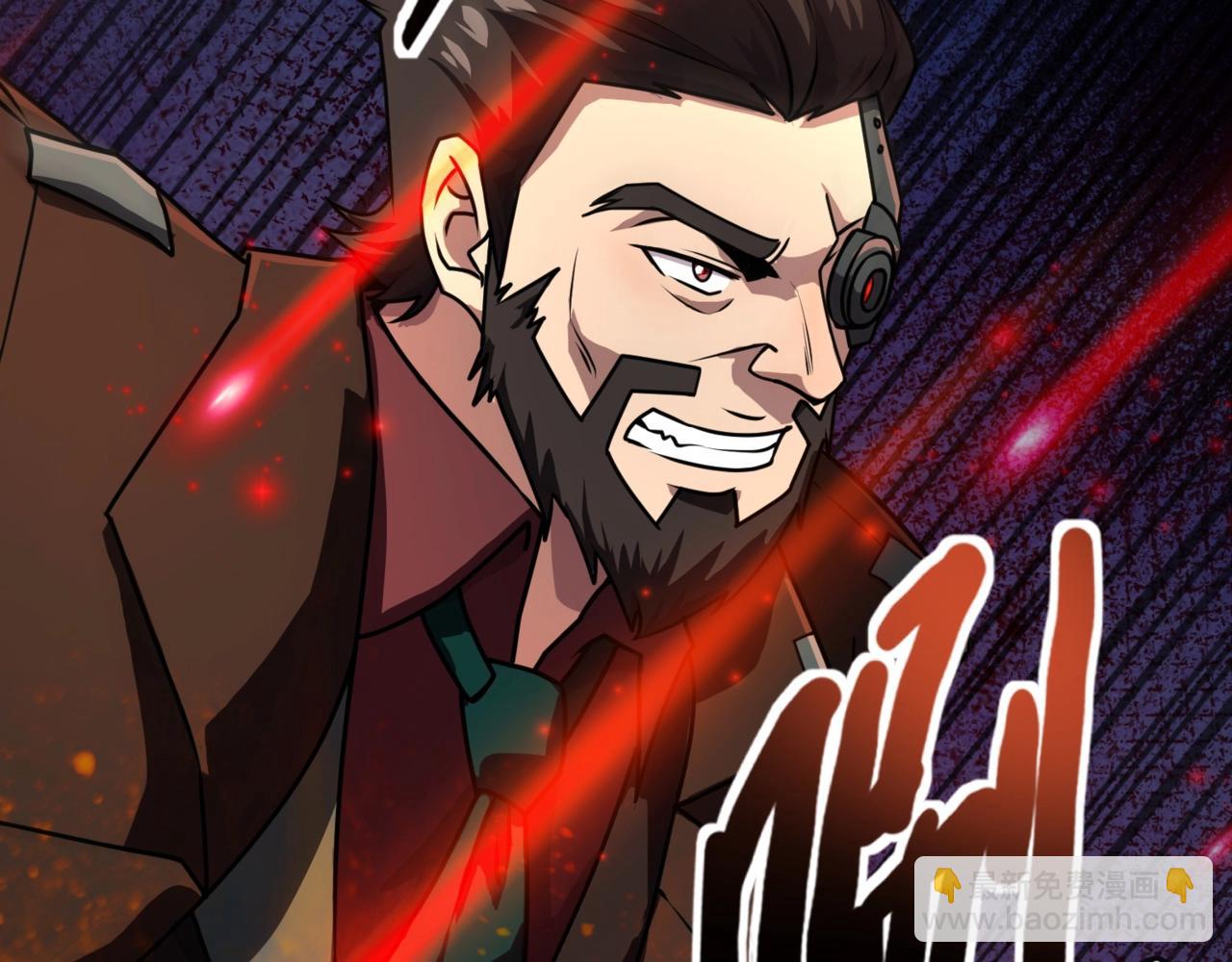第167话 放手一搏！小丑看你的了！(1/3)-第168话