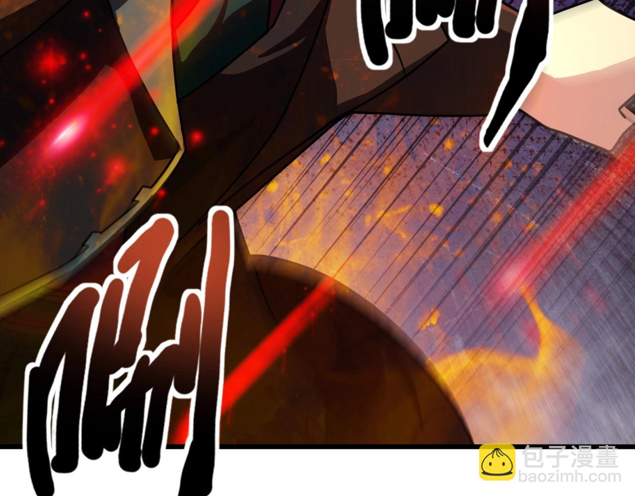 第167话 放手一搏！小丑看你的了！(1/3)-第168话