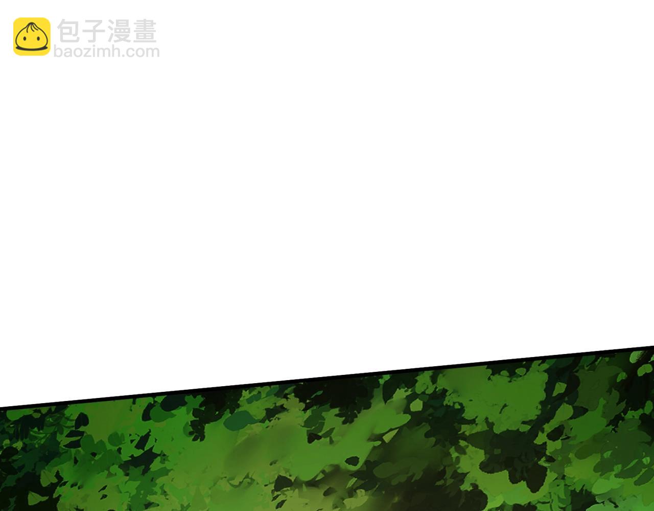 第18话 被BOSS暗算了？(1/3)-第18话