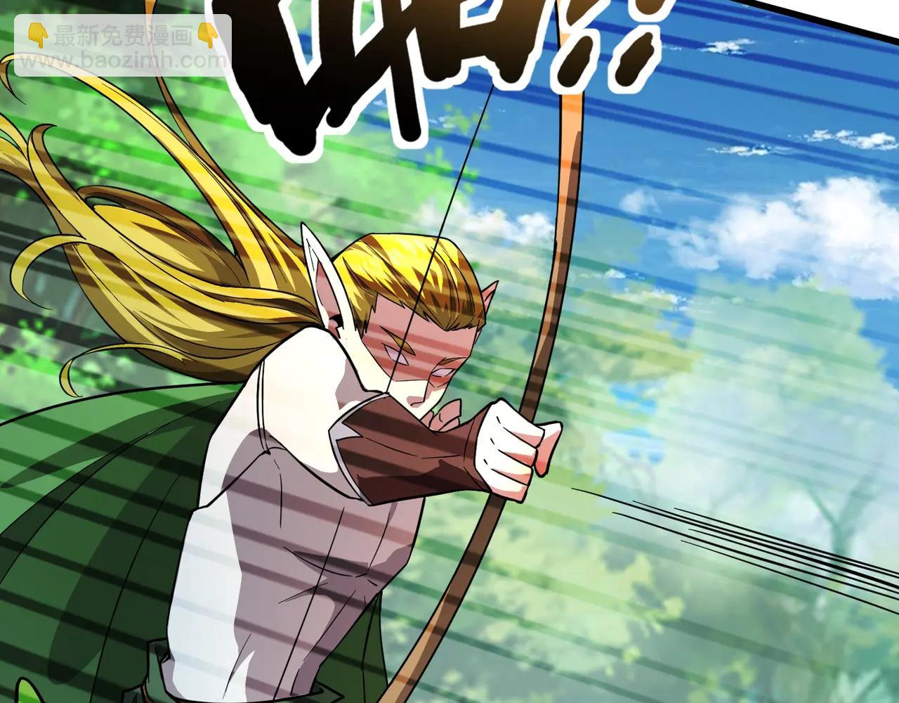 第169话 遇袭！曙光组织死灰复燃？！(1/3)-第170话