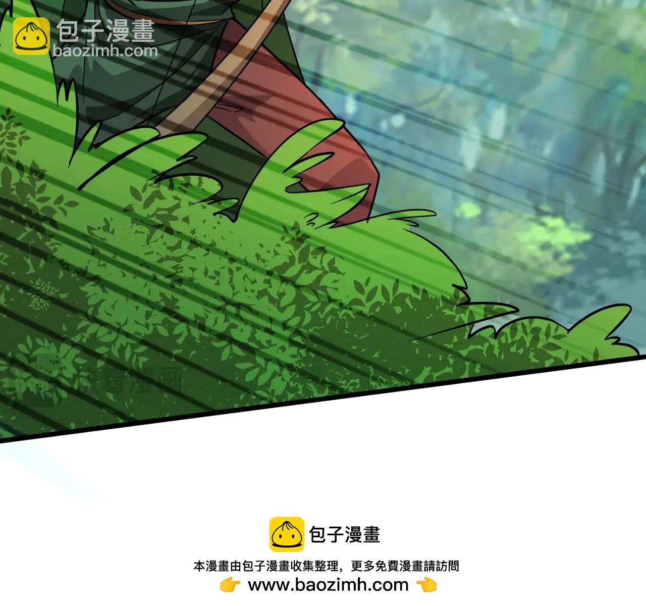 第169话 遇袭！曙光组织死灰复燃？！(1/3)-第170话