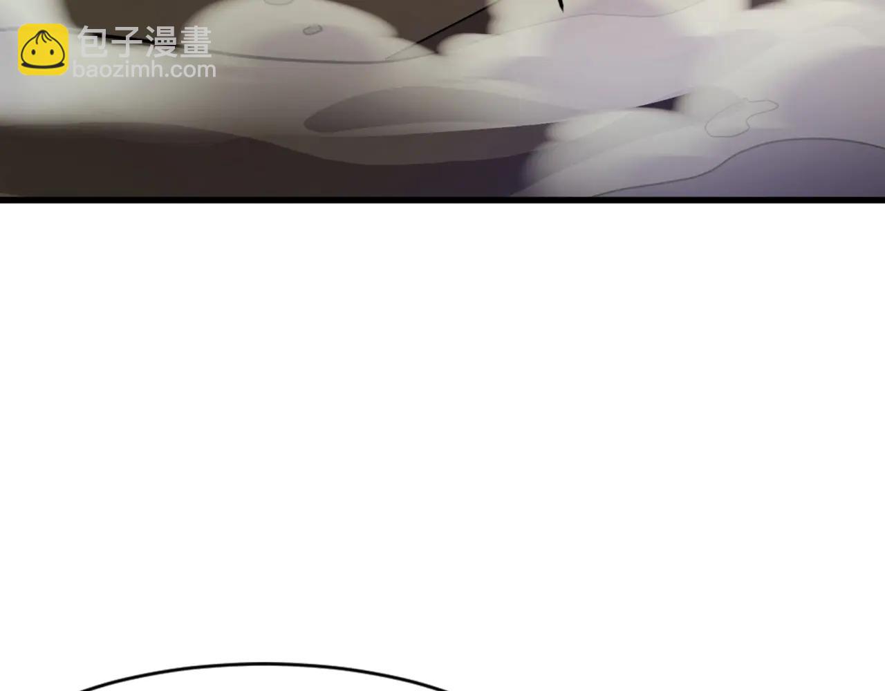 第171话 魔域二十层开启！(1/3)-第172话