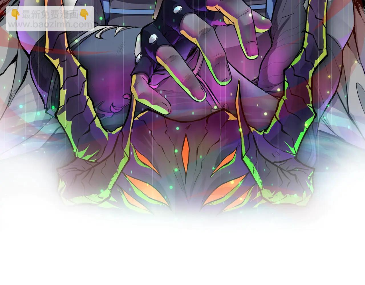 第171话 魔域二十层开启！(1/3)-第172话