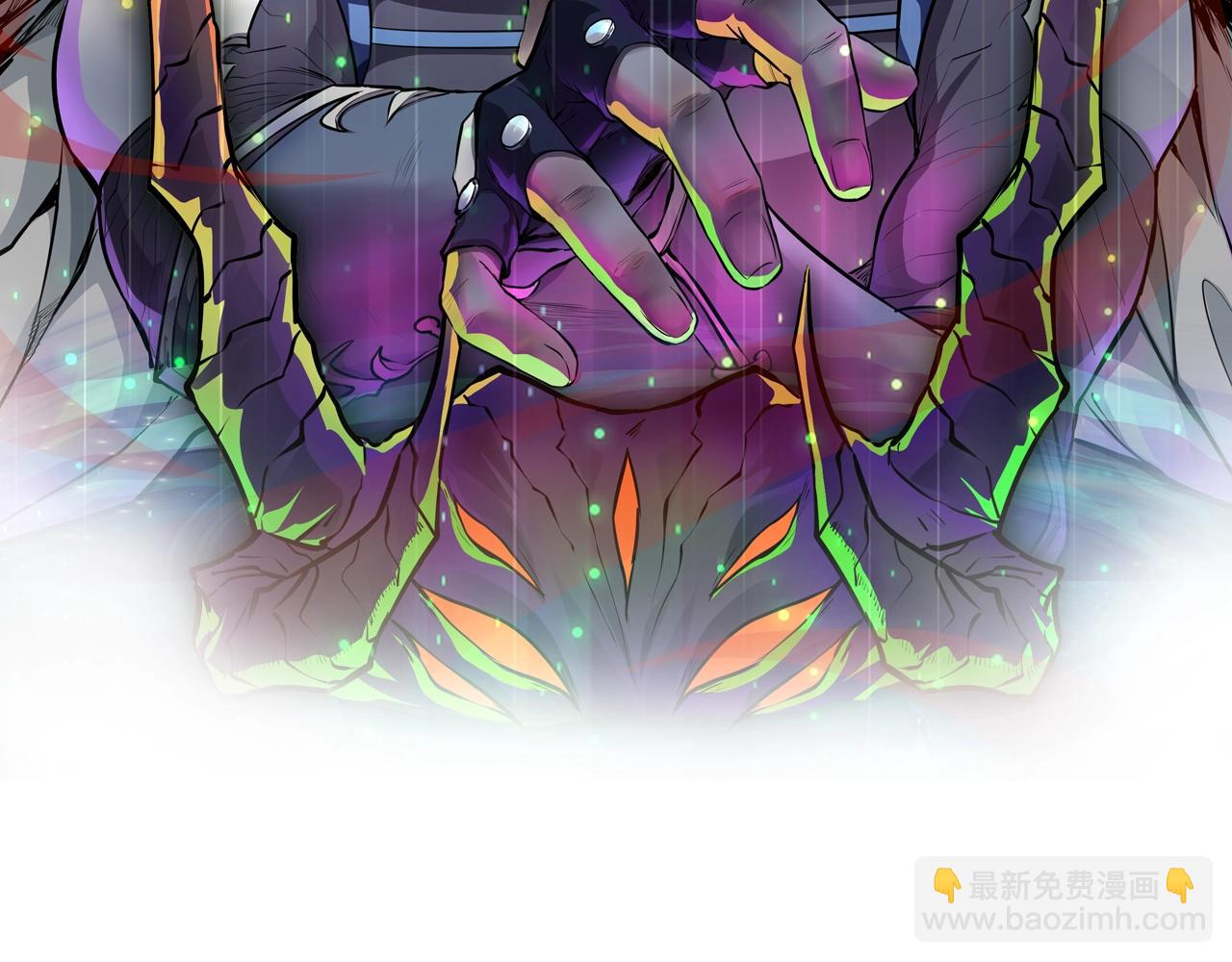 第173话 有人捷足先登？！(1/3)-第174话