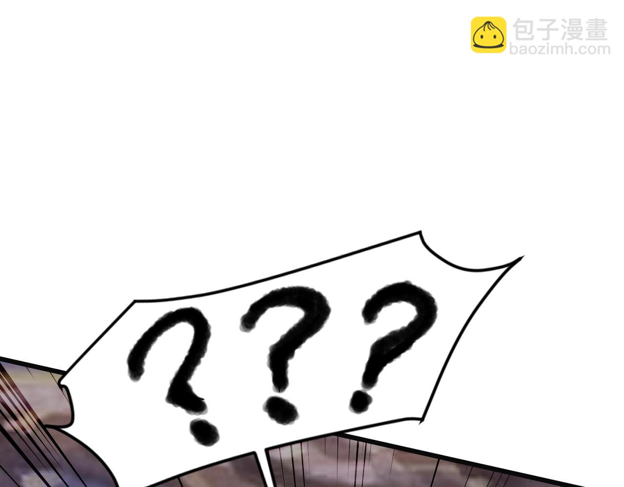 第173话 有人捷足先登？！(1/3)-第174话