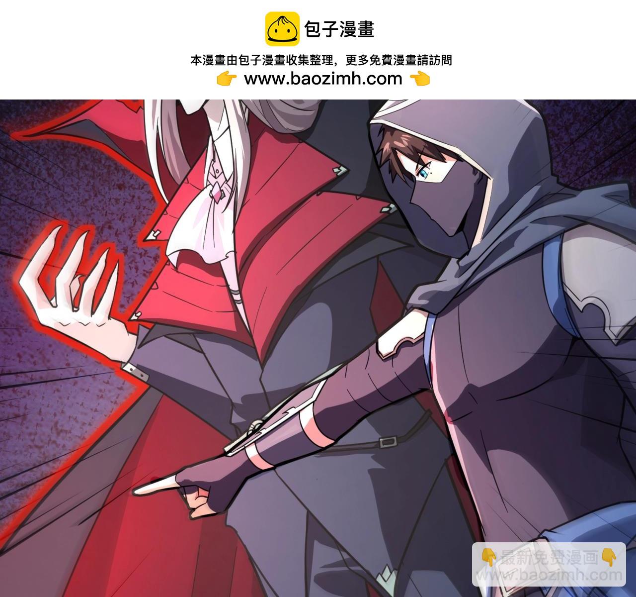 第173话 有人捷足先登？！(1/3)-第174话