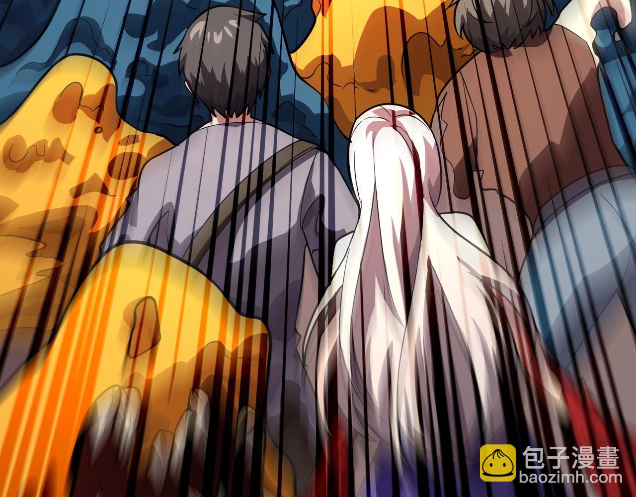 第173话 有人捷足先登？！(1/3)-第174话
