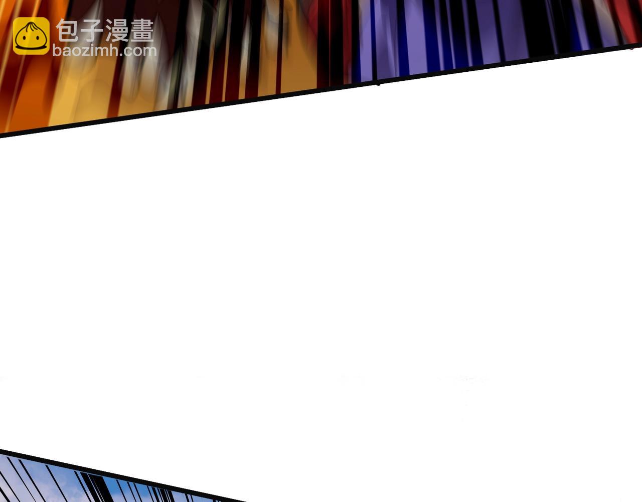 第173话 有人捷足先登？！(1/3)-第174话