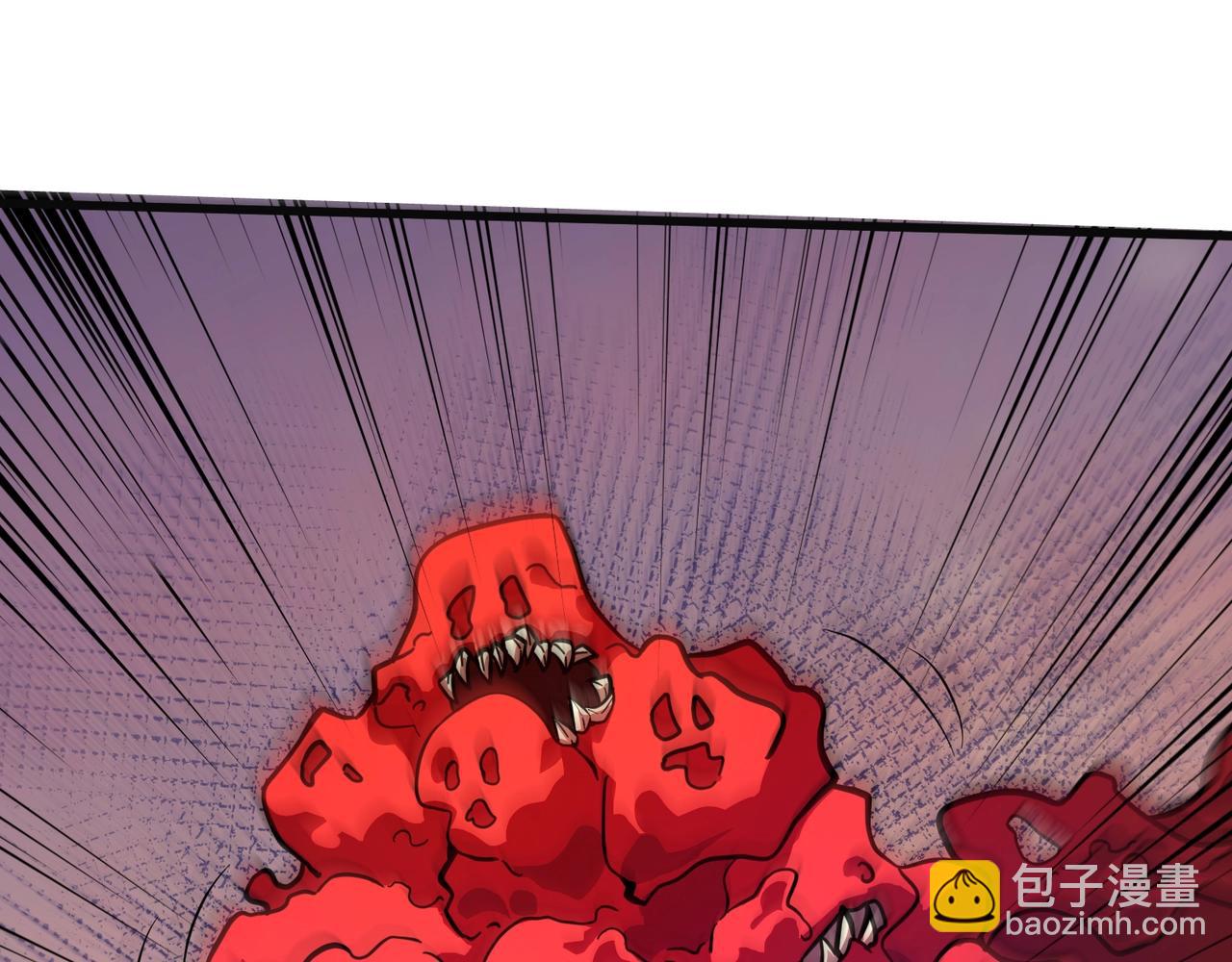 第173话 有人捷足先登？！(1/3)-第174话