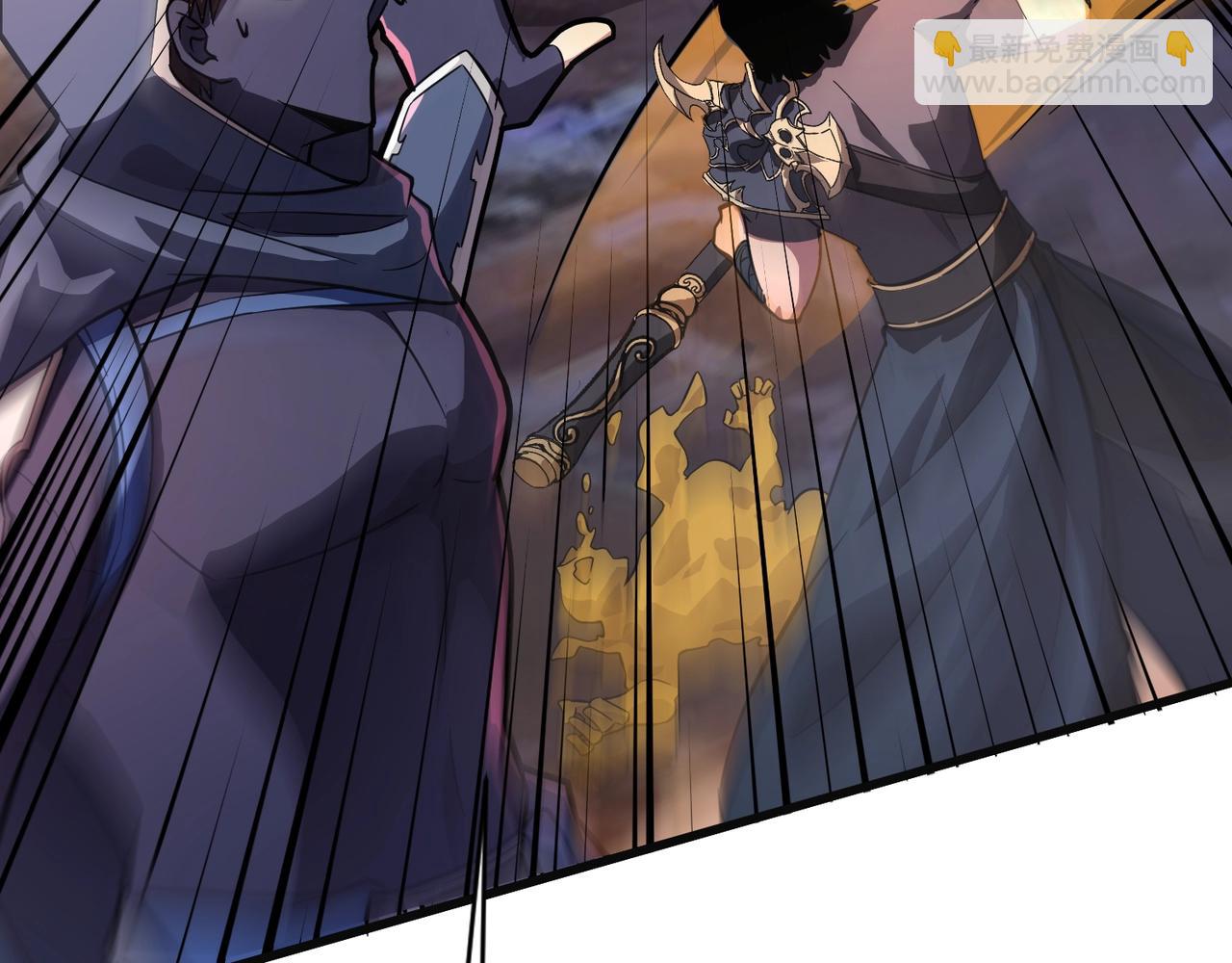 第173话 有人捷足先登？！(1/3)-第174话