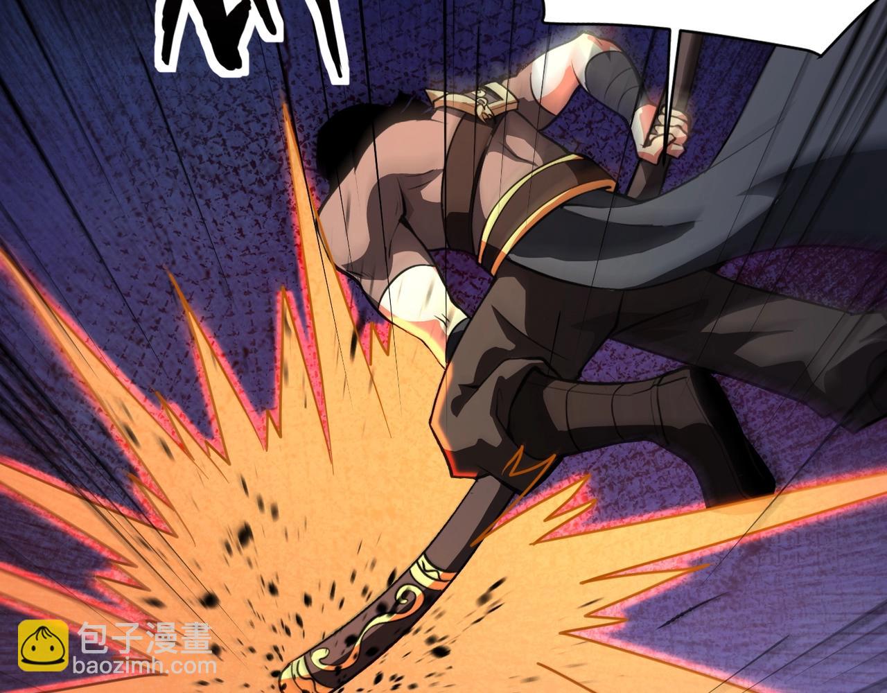 第173话 有人捷足先登？！(1/3)-第174话