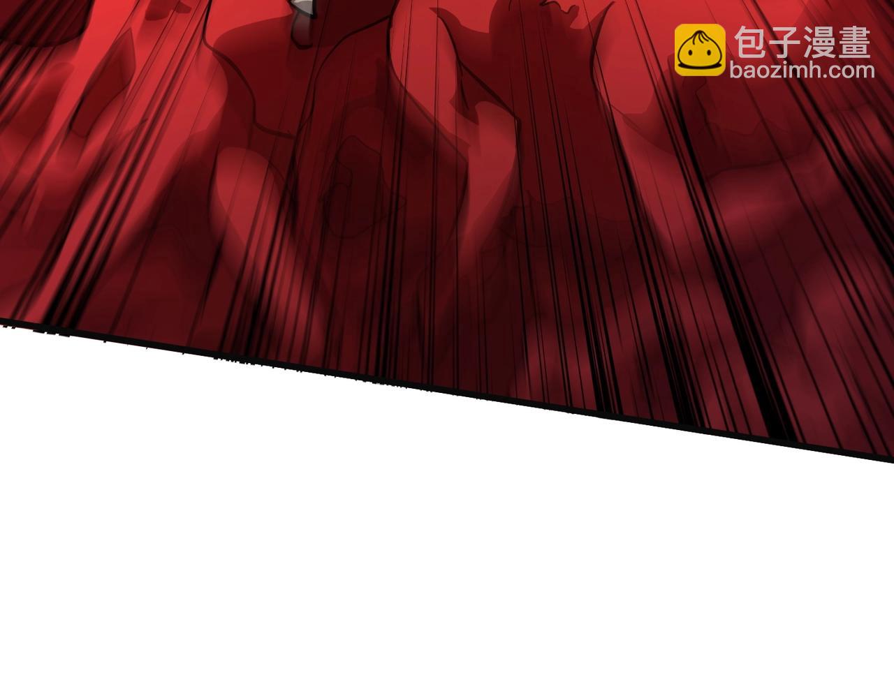 第173话 有人捷足先登？！(1/3)-第174话